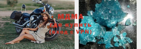 дурь Вязьма